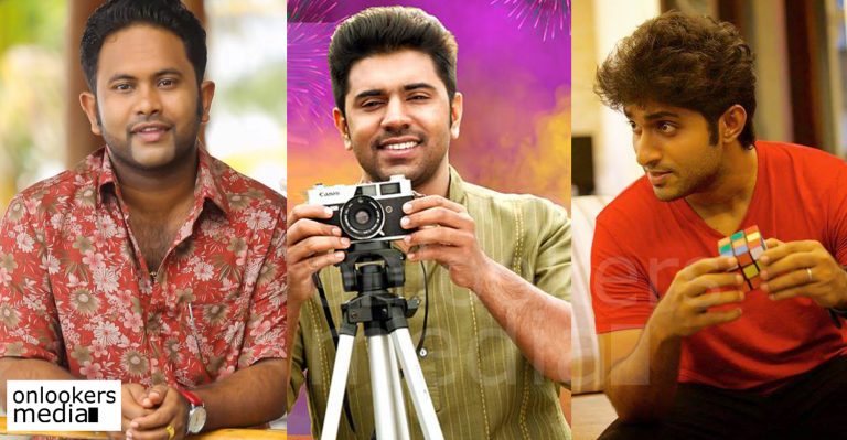 Nivin Pauly to play the lead in Dhyan Sreenivasan directorial movie produced by Aju Varghese