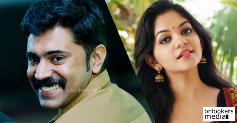 Nivin Pauly-Althaf movie is titled as Njandukalude Kadha ?