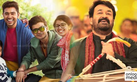 Oppam latest news, Oppam collection record, jacobinte swargarajyam, mohanlal hit movies, super hit malayalam movie 2016, mohanlal collection records