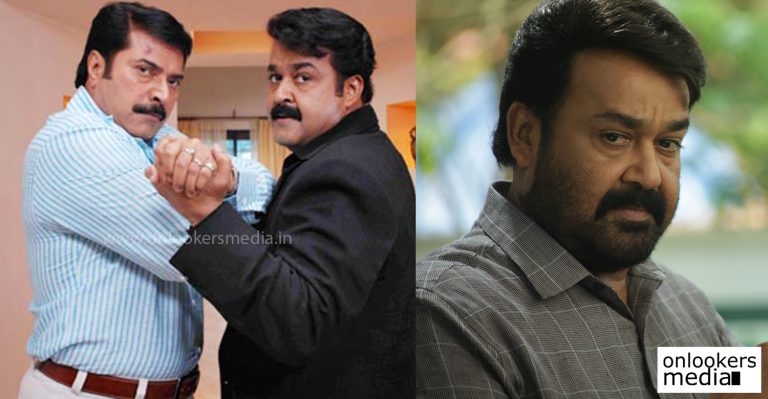 Oppam surpassed Twenty 20 lifetime gross collection within 21 days