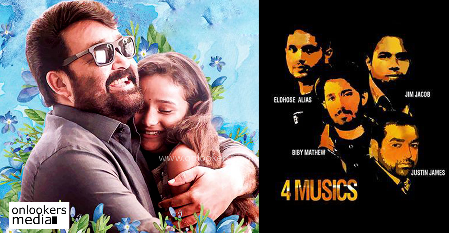 Oppam malayalam movie, oppam review rating report, 4 musics songs, mohanlal priyadarshan movie, malayalam movies 2017, oppam music director