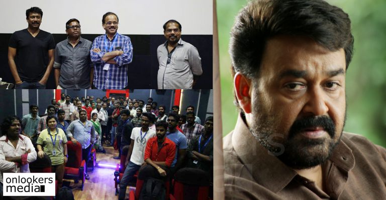 Oppam is screened in BOFTA, Chennai: Performance of Mohanlal got tremendous applause