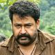 Pulimurugan, Pulimurugan fans shows, Pulimurugan first day collection, mohanlal upcoming movie, malayalam movie 2016, pulimurugan release