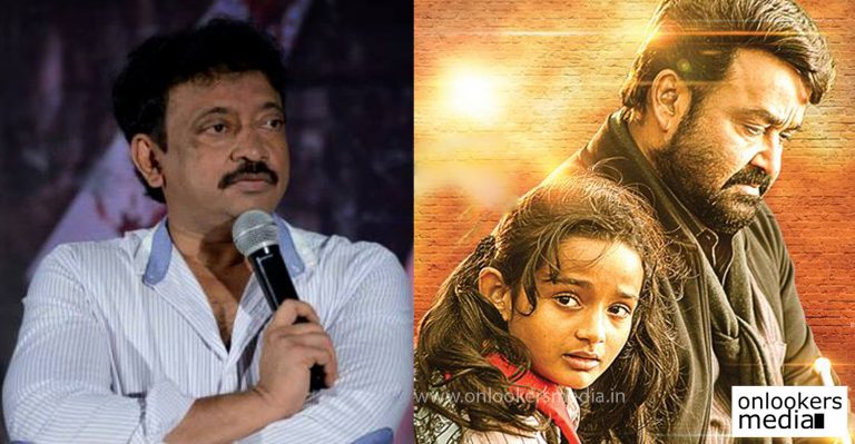Oppam trailer looks like a far better version of Taken, says Ram Gopal Varma