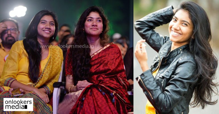 Premam fame Sai Pallavi’s sister Pooja Kannan into acting