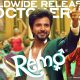 remo tamil movie, sivakarthikeyan, remo pre release business, remo collection report, tamil movie 2016