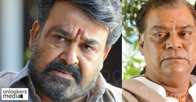 Telugu actor Kota Srinivasa Rao come out against Mohanlal and Janatha Garage