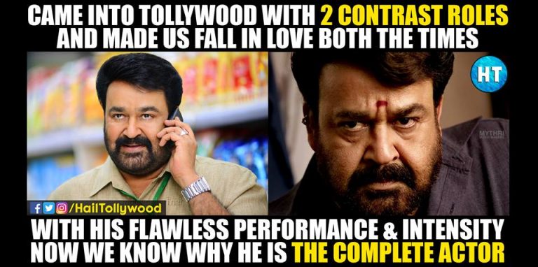 Telugu medias praises Malayalam super star Mohanlal