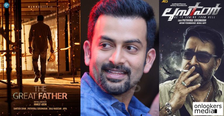 Producing Mammootty movie and directing Mohanlal movie: Prithviraj is the talk of the town now