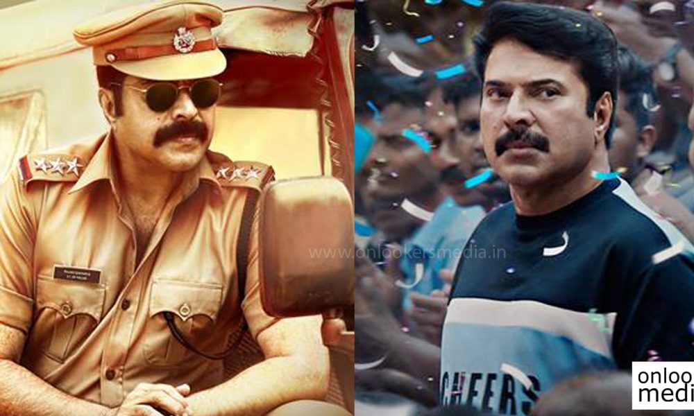 Malayalam teaser record : Thoppil Joppan teaser surpasses Kasaba teaser ...