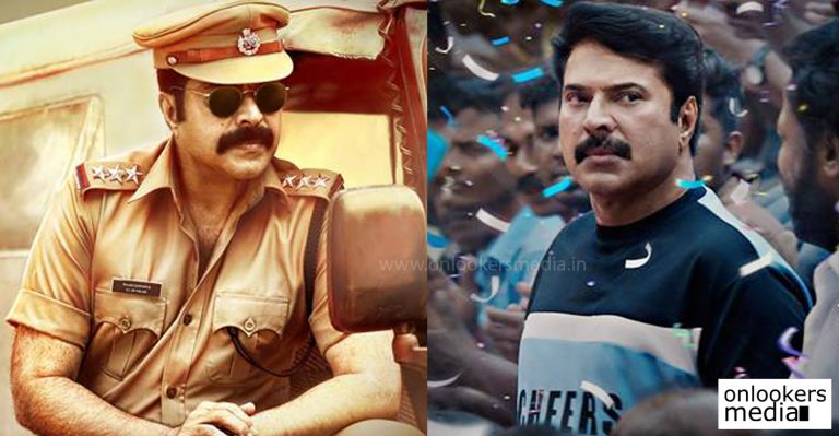 Malayalam teaser record : Thoppil Joppan teaser surpasses Kasaba teaser record