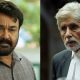 Mohanlal latest news, Director Hariharan about mohanlal, Amitabh Bachchan mohanlal, who is best actor in india, latest movie news
