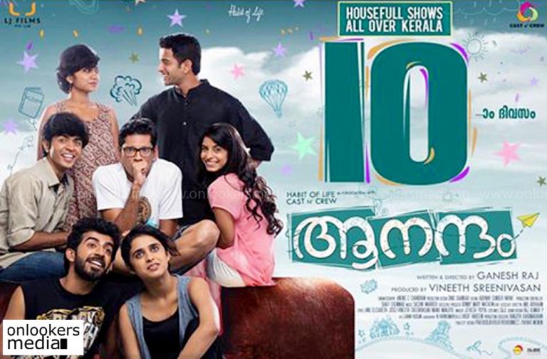 Aanandam is unshaken at the box office