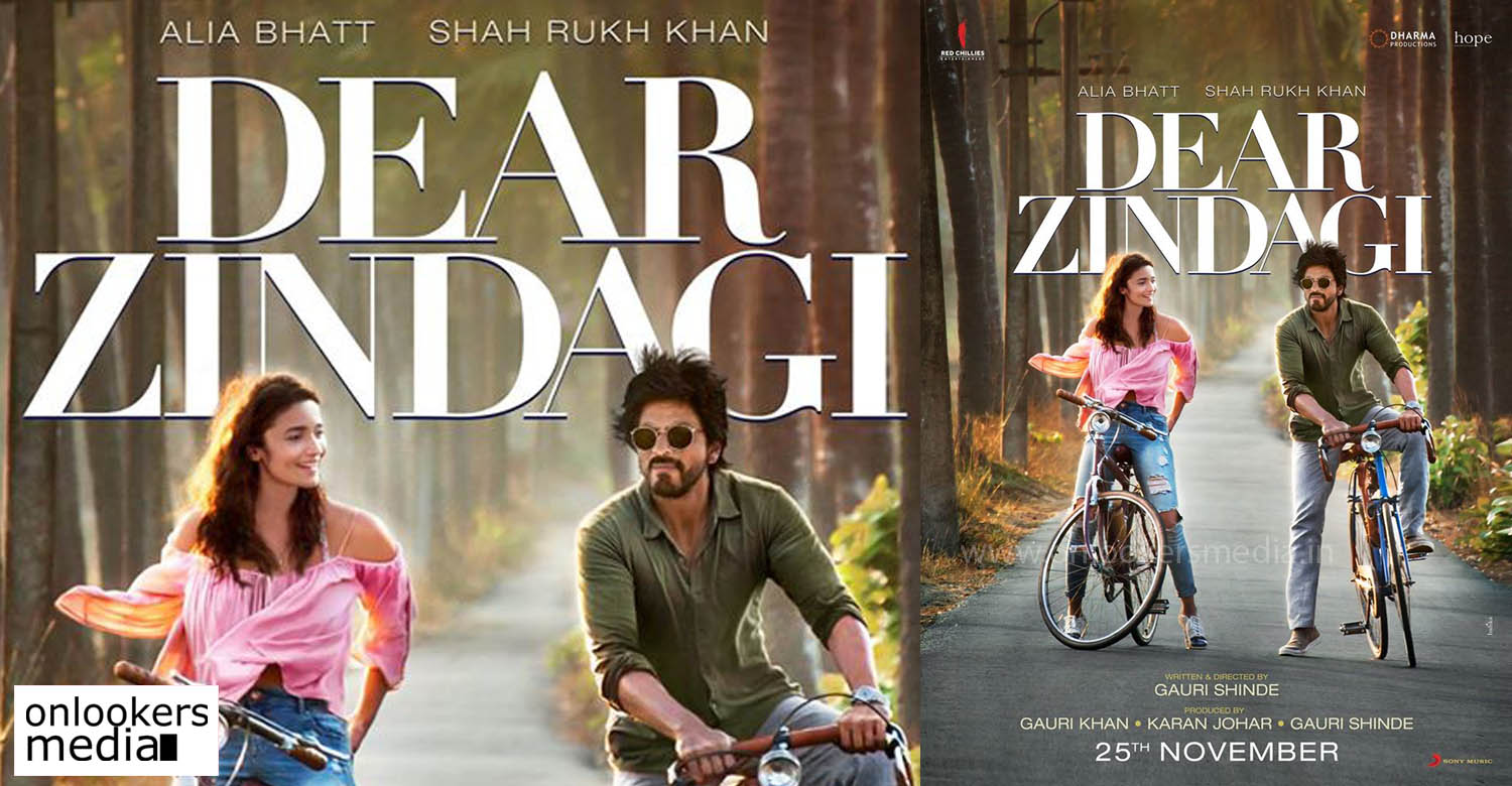Dear Zindagi, Alia Bhatt, Shahrukh Khan, Dear Zindagi poster, alia bhatt next movie, bollywood movie 2016