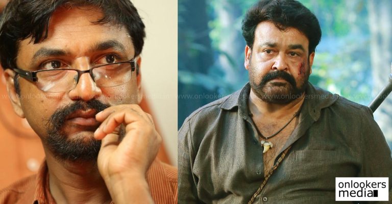 Kuttikalund Sookshikkuka postponed due to Pulimurugan : Kalavoor Ravikumar