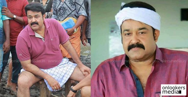 Munthiri Vallikal Thalirkkumbol release date confirmed