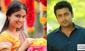 Thaanaa Serntha Koottam, Suriya upcoming movie, Keerthy Suresh next movie, suriya latest news, suriya keerthy suresh