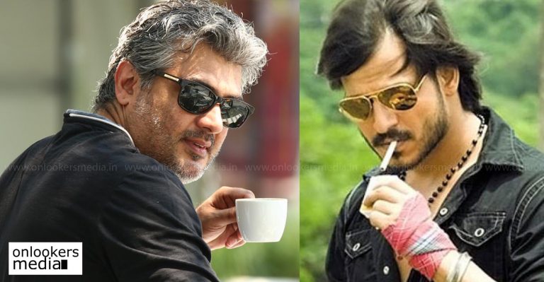Thala 57 : Vivek Oberai to play villain in Ajith-Siva movie