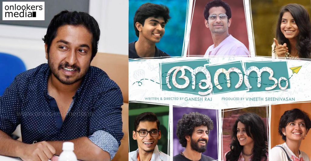 Vineeth Sreenivasan's Aanandam gearing up for release - onlookersmedia