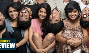 Aanandam Review, Aanandam rating report, Aanandam malayalam movie hit or flop, best collage movie in malayalam, best coming age movies, anandam movie review rating