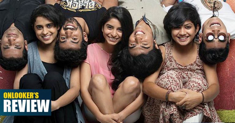 Aanandam Review