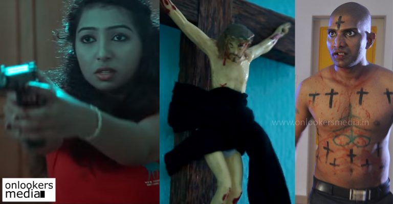 Protest against Adam Malayalam movie from Christian religious community