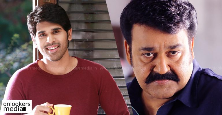 Allu Sirish to debut in Mollywood with Mohanlal-Major Ravi movie