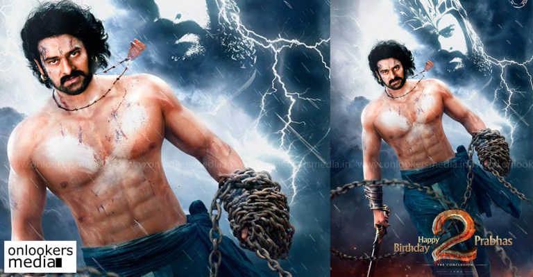 Baahubali 2 : The Conclusion first look poster launched