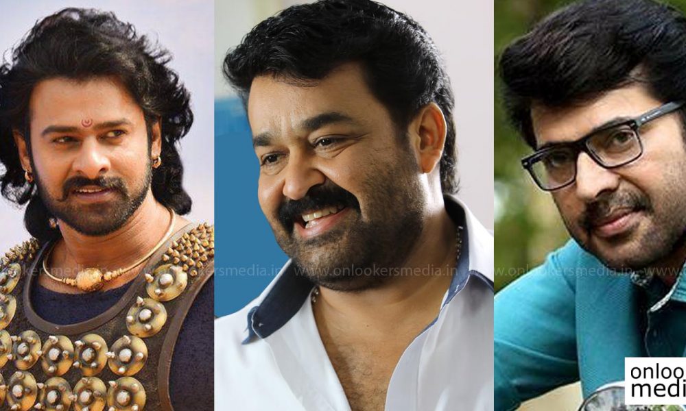 Baahubali Actor Prabhas About Mohanlal And Mammootty