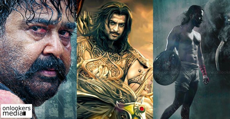 Malayalam Cinema to the next level