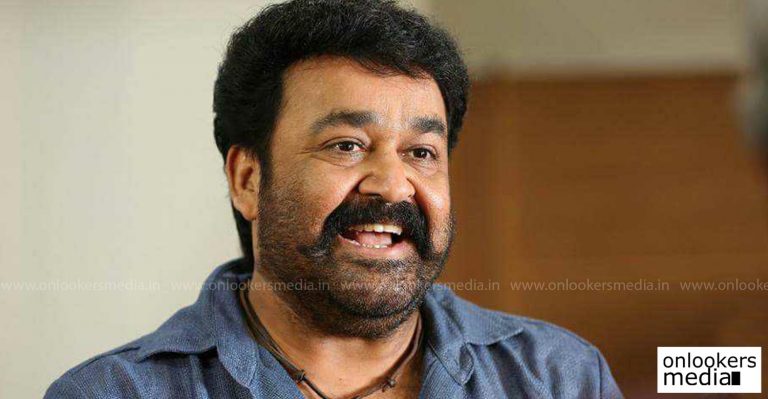 Human rights commission sent notice against Puli Murugan to Kerala Government