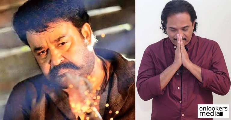 Veeram director Jayaraj apologizes to Mohanlal and his fans