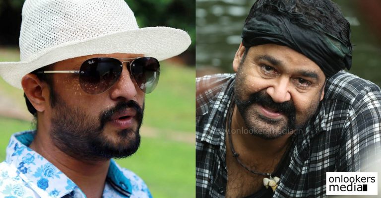 Jude Antony Joseph praised Mohanlal and Pulimurugan