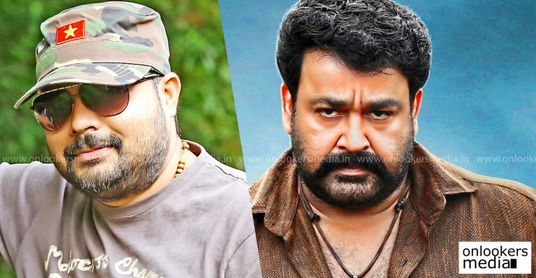 Second part for blockbuster movie Pulimurugan ?