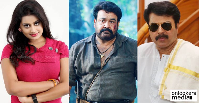 Mohanlal is a flexible actor. Would love to act with Mammootty : Ansiba Hassan