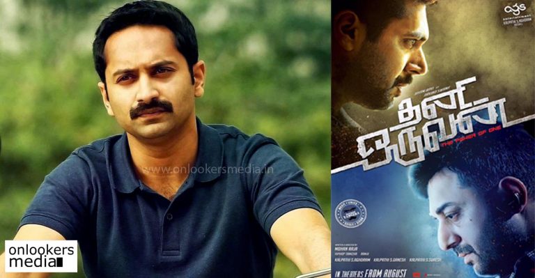 Fahad Fazil’s debut in Kollywood starts rolling next month