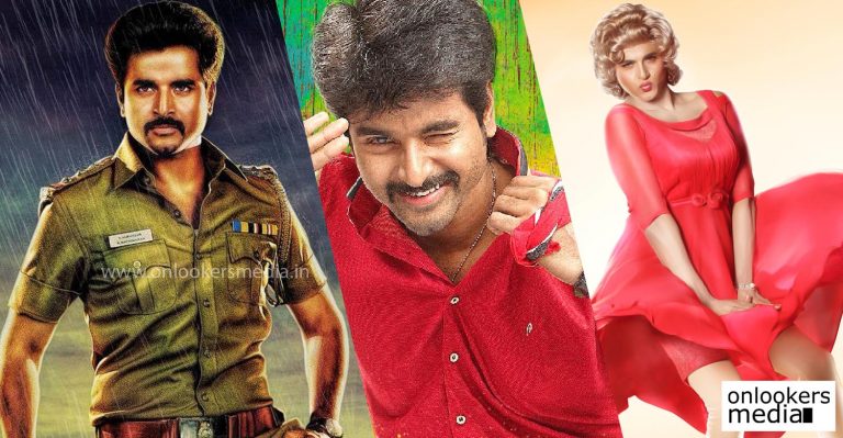 Kakki Sattai, Rajini Murugan, Remo : Hat-trick for Sivakarthikeyan