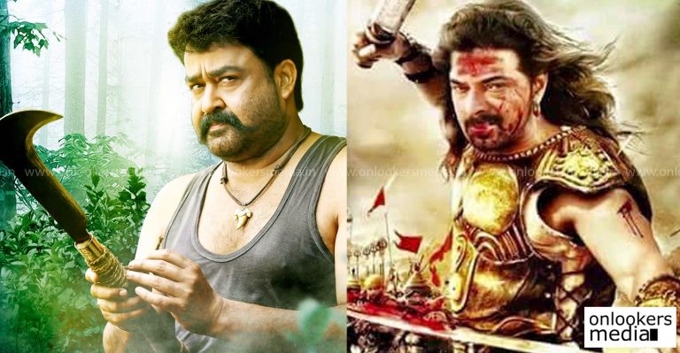 Mammootty’s Karnan will be made on a bigger budget than Pulimurugan