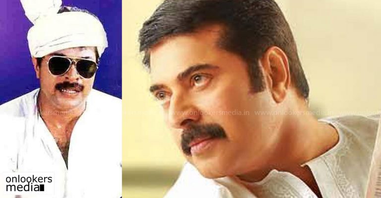 Kottayam Kunjacahan team to join together for a movie
