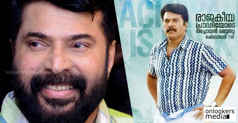 5 reasons why Thoppil Joppan is highly expected