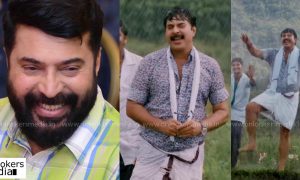 Mammootty comedy, Mammootty dance photos, Mammootty thoppil joppan, megastar of indian cinema, latest malayalam movie news