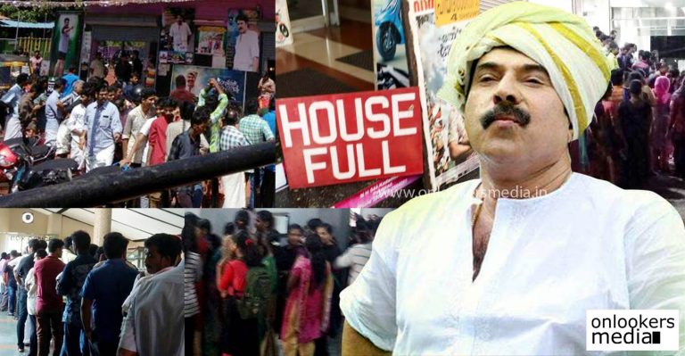 Families flock theatres for Megastar movie Thoppil Joppan