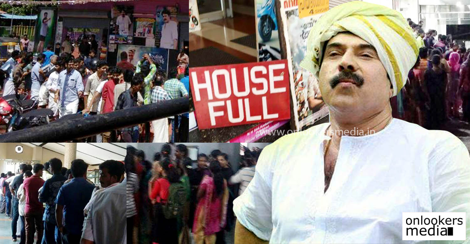 megastar mammootty, thoppil joppan hit or flop, thoppil joppan official collection report, mammotty hits, mammootty flop movies 2016