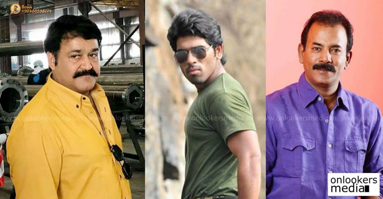 Mohanlal-Major Ravi movie 1971 Beyond Borders shooting started