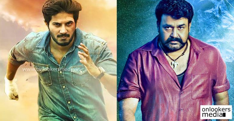Pulimurugan surpassed Kali record at Ernakulam multiplexes