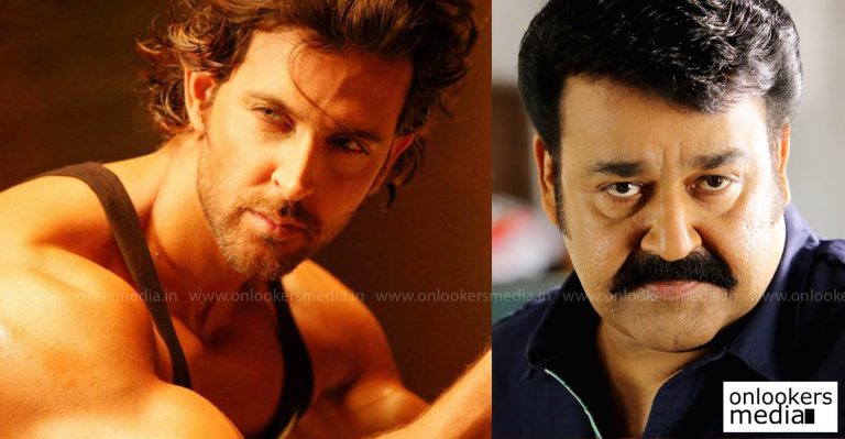 Mohanlal to distribute Hrithik Roshan movie Kaabil in Kerala