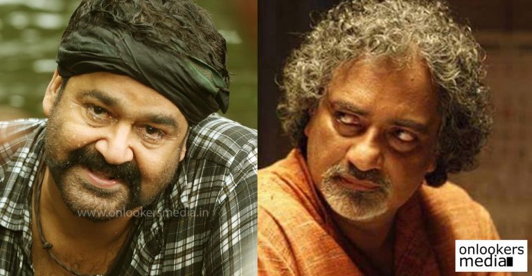 Not doing a Mohanlal movie as of now, says Joy Mathew