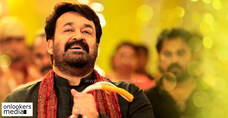 After Trivandrum and Ernakulam, Oppam created a new record in Thrissur too