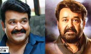 mohanlal hit movie, oppam 50 crore collection, drishyam total collection, 50 crore club malayalam movies, malayalam movie 2016