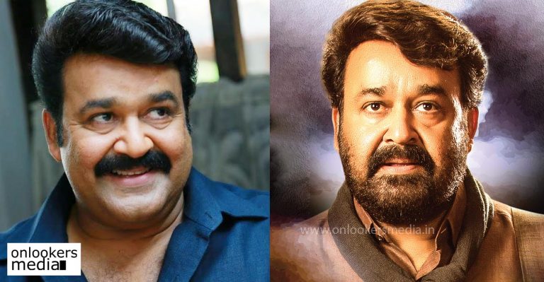 Mohanlal is the only actor in Mollywood with two 50 crore movies